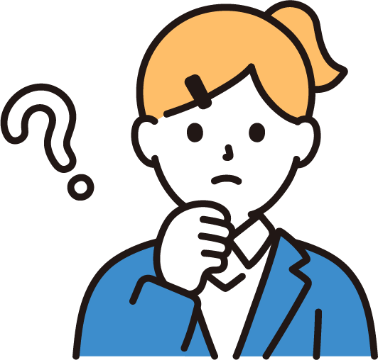 顎に手を当てて、何かを疑問に思っているスーツ姿の女性のイラスト