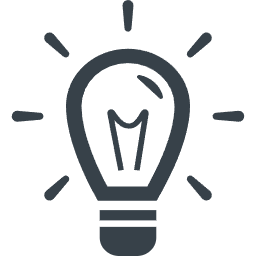 アイデア・ひらめきのアイコン