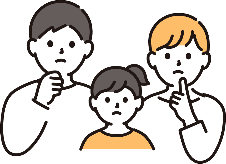 子供を真ん中に、心配そうな顔で考え事をしている家族のイラスト