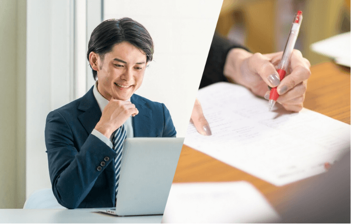 ノートパソコンを見て笑顔で考えるビジネスマンと、赤いペンで書類に書き込みをする手元の様子を組み合わせた画像